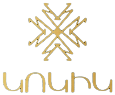 Կոկիկ